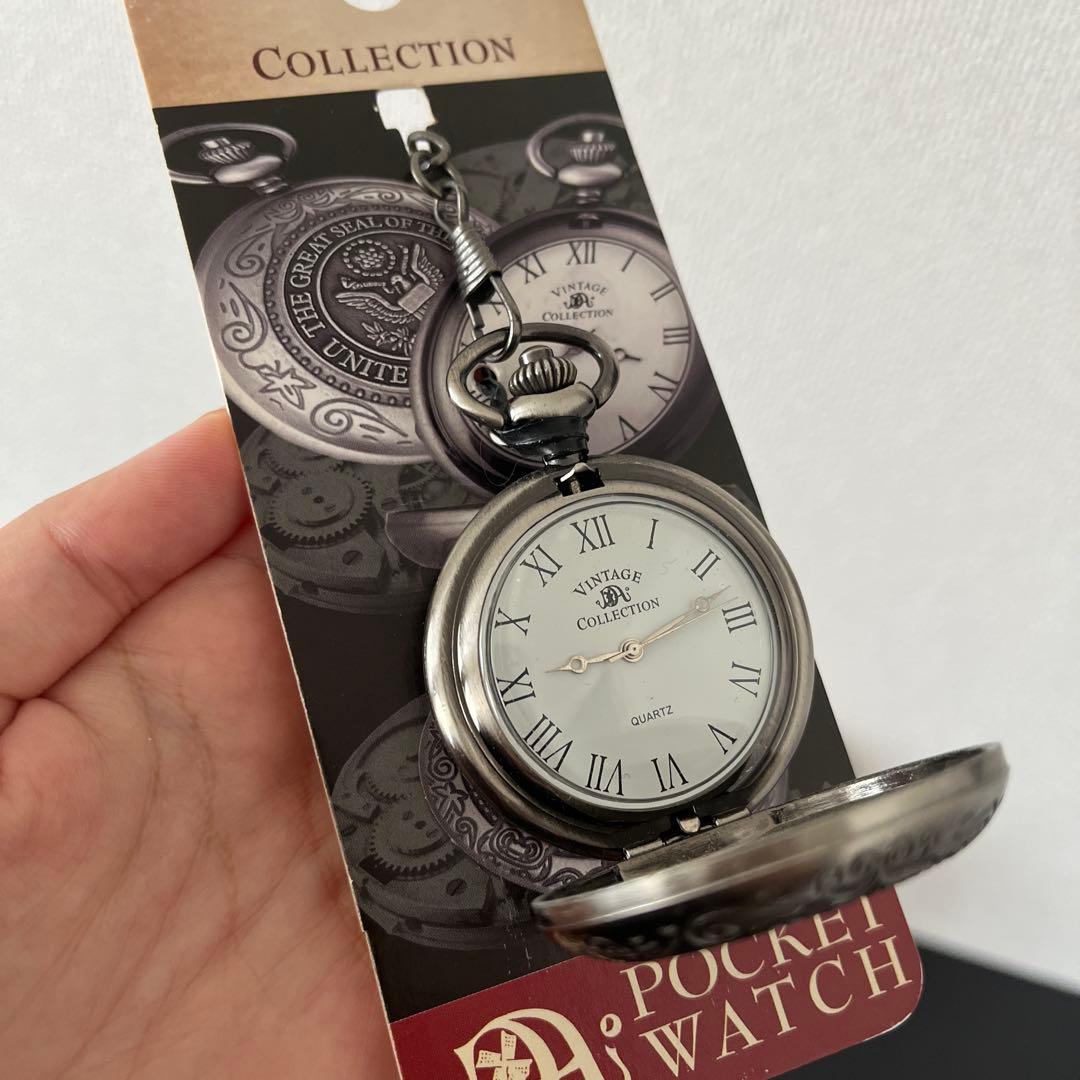 NASA Pocket Watch and Mascot Set