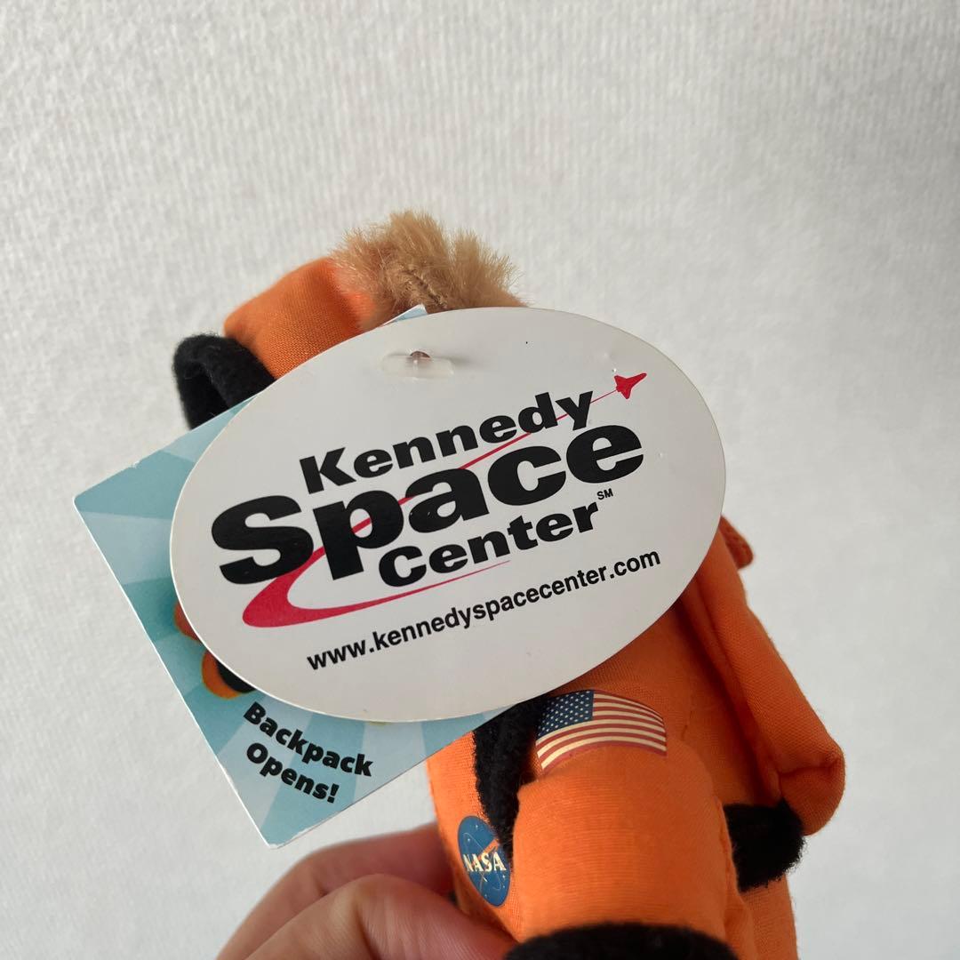 NASA Pocket Watch and Mascot Set