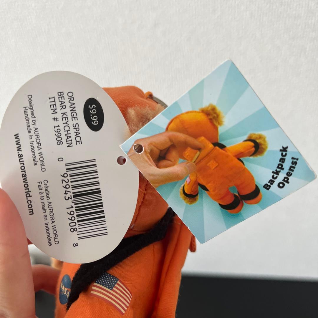 NASA Pocket Watch and Mascot Set