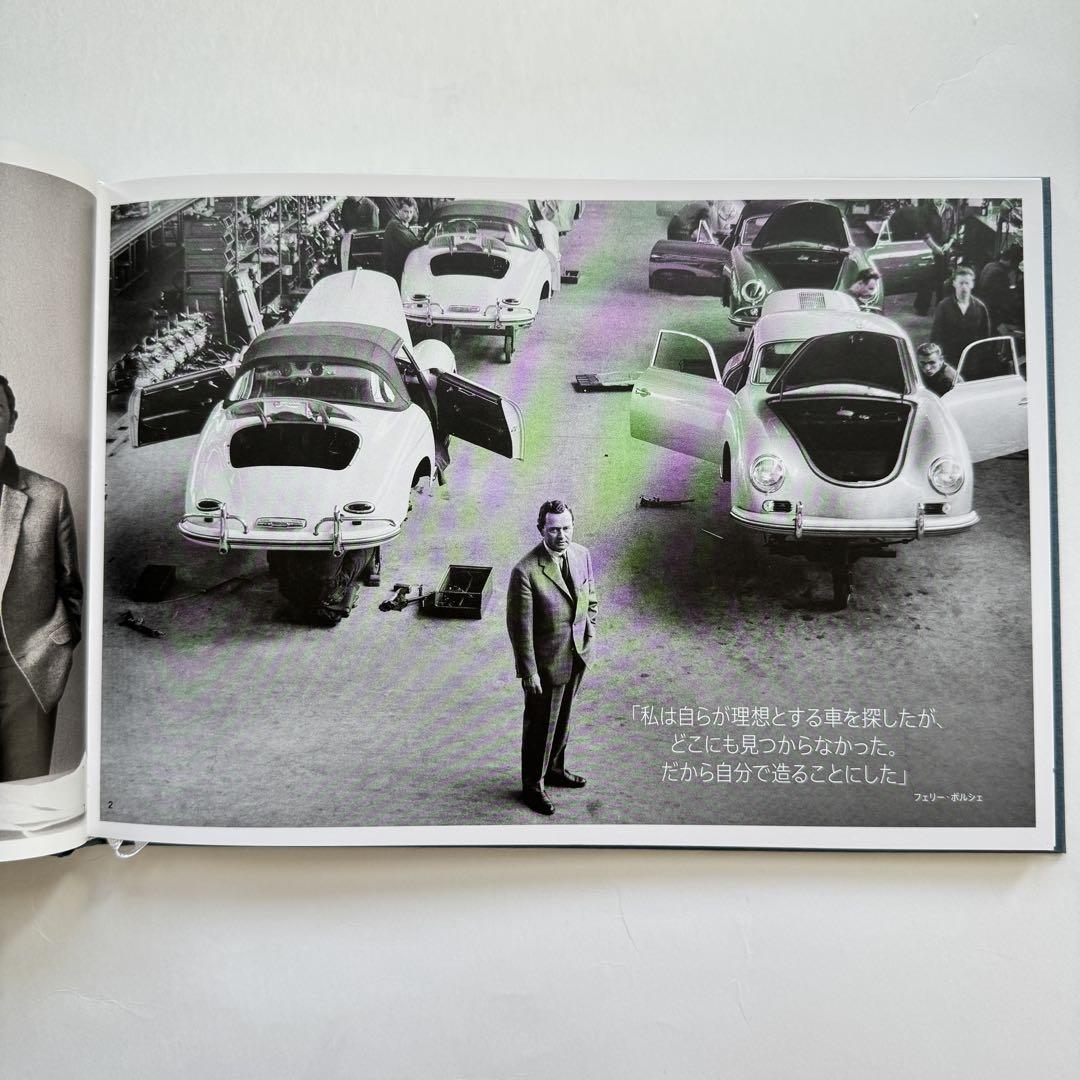 2021 The Porsche Principle Porsche Brand Book