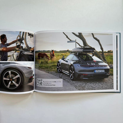 2021 The Porsche Principle Porsche Brand Book