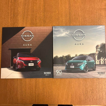 Nissan Aura Sales Catalog 2-Volume Set