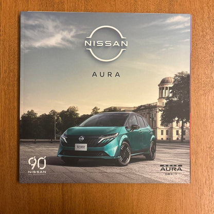 Nissan Aura Sales Catalog 2-Volume Set