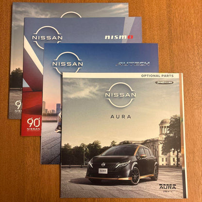 Nissan Aura Sales Catalog 2-Volume Set