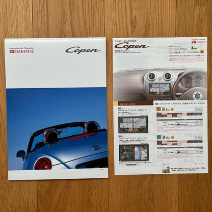 Last One Book, Excellent Condition, DAIHATSU L880K Car Catalog, Navigation & Audio Catalog