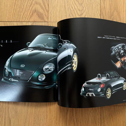 Last One Book, Excellent Condition, DAIHATSU L880K Car Catalog, Navigation & Audio Catalog