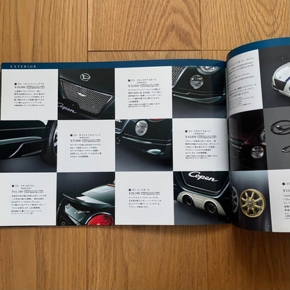 Last One Book, Excellent Condition, DAIHATSU L880K Car Catalog, Navigation & Audio Catalog