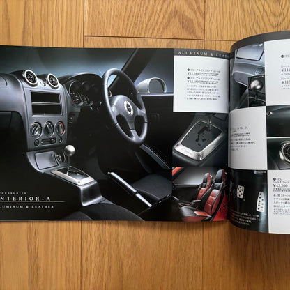 Last One Book, Excellent Condition, DAIHATSU L880K Car Catalog, Navigation & Audio Catalog