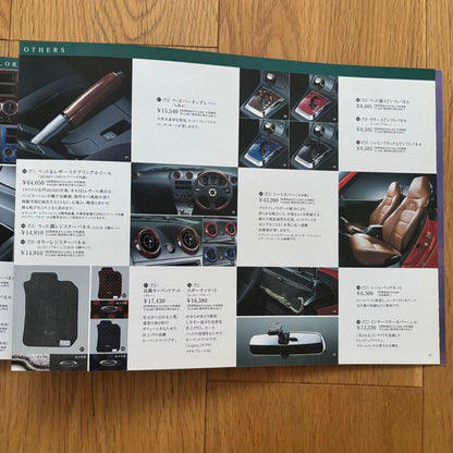 Last One Book, Excellent Condition, DAIHATSU L880K Car Catalog, Navigation & Audio Catalog