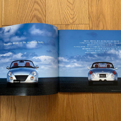 Last One Book, Excellent Condition, DAIHATSU L880K Car Catalog, Navigation & Audio Catalog