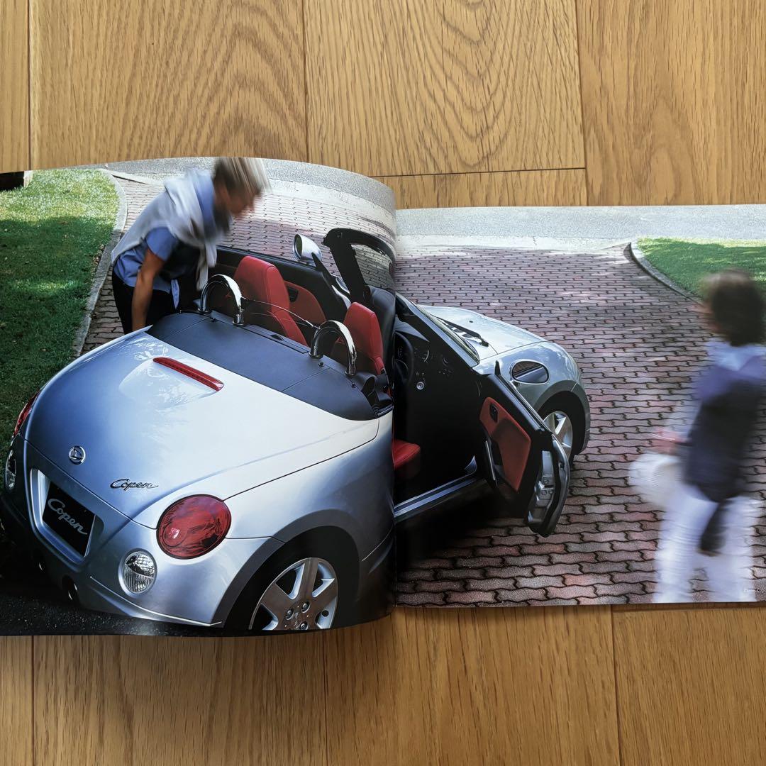 Last One Book, Excellent Condition, DAIHATSU L880K Car Catalog, Navigation & Audio Catalog