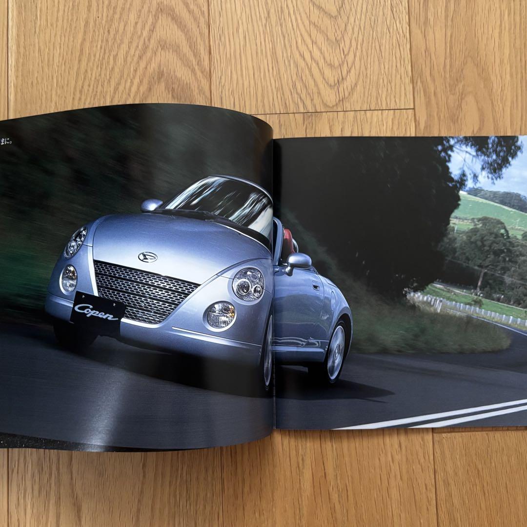 Last One Book, Excellent Condition, DAIHATSU L880K Car Catalog, Navigation & Audio Catalog