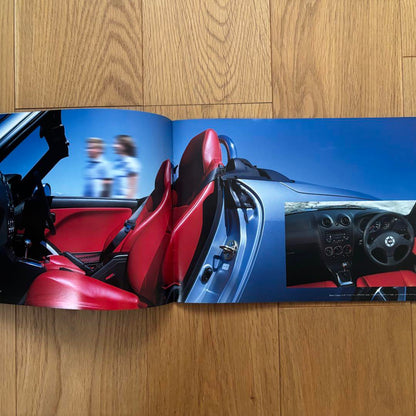 Last One Book, Excellent Condition, DAIHATSU L880K Car Catalog, Navigation & Audio Catalog