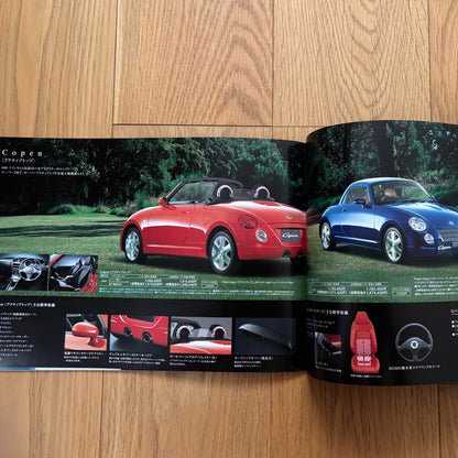 Last One Book, Excellent Condition, DAIHATSU L880K Car Catalog, Navigation & Audio Catalog