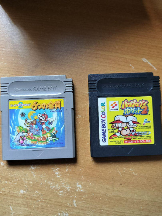 Game Boy Software Super Mario Land 6 Gold & Power Pro Kun Pocket 2