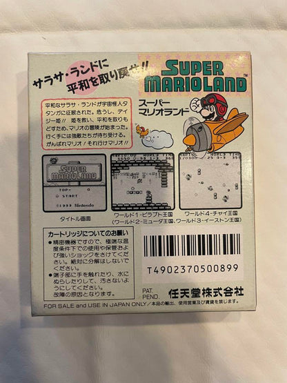 Nintendo Game Boy + Super Mario Land Set