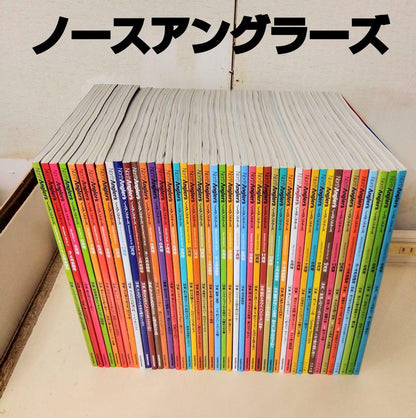 North Anglers Fishing