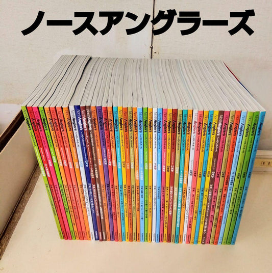 North Anglers Fishing