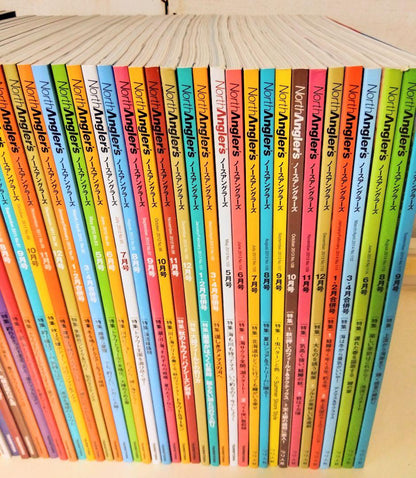 North Anglers Fishing