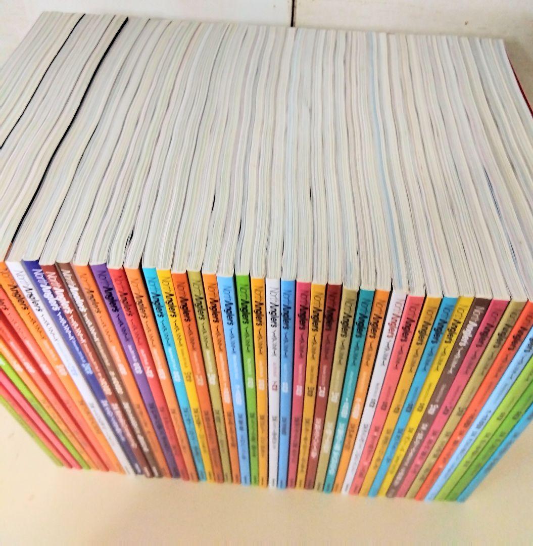 North Anglers Fishing