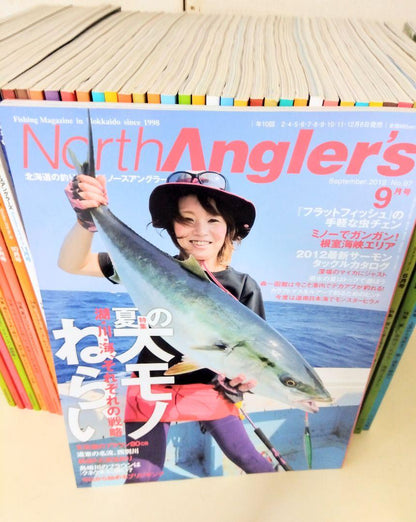 North Anglers Fishing