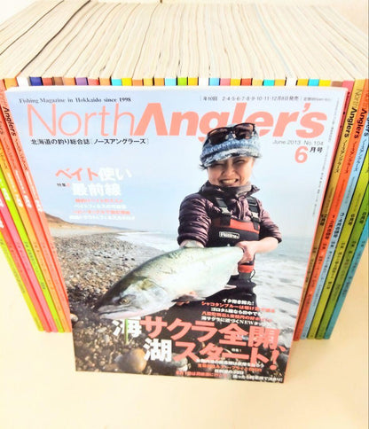 North Anglers Fishing