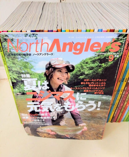 North Anglers Fishing