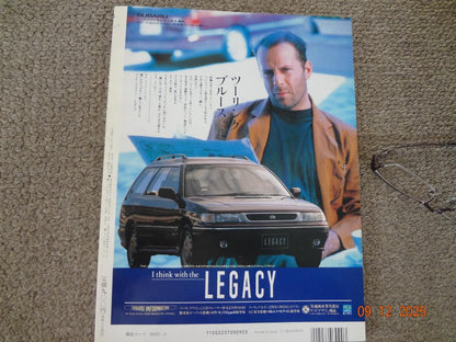 Old-timer 1992 Issue No. 3