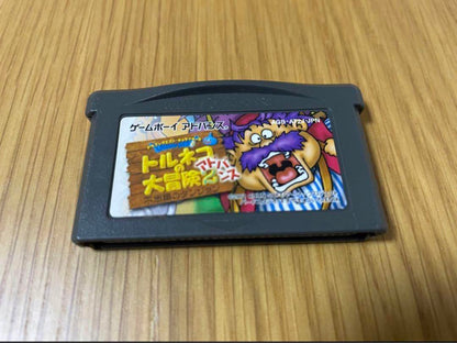 Dragon Quest 3 Set: Torneko's Great Adventure 2 Dragon Quest 7, 8