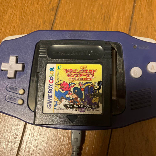 [Launched] Dragon Quest Monsters 2 Game Boy Game with Case