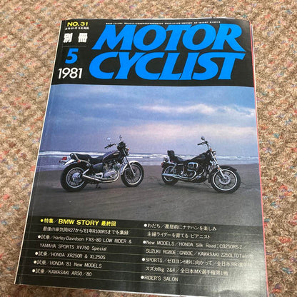 Motorcyclist Special Issue May 1981