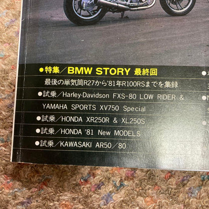 Motorcyclist Special Issue May 1981