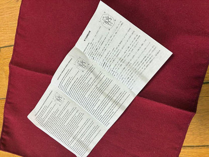 New Digital Watch Green Earth Tone