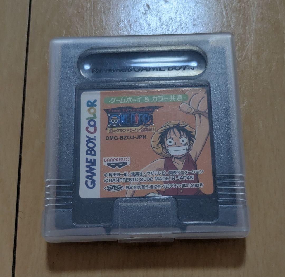 Game Boy Color: One Piece Grand Line Adventure