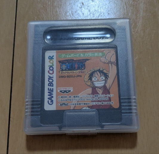 Game Boy Color: One Piece Grand Line Adventure