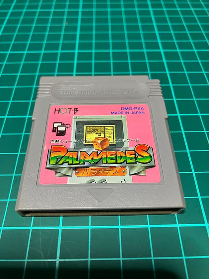 Parametric Bundle is a Bargain! Parametric Game Boy Software