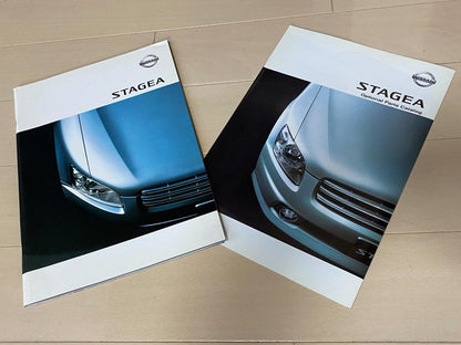 Nissan Stagea Option Catalog Set 2001 Edition