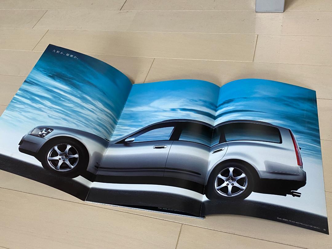 Nissan Stagea Option Catalog Set 2001 Edition