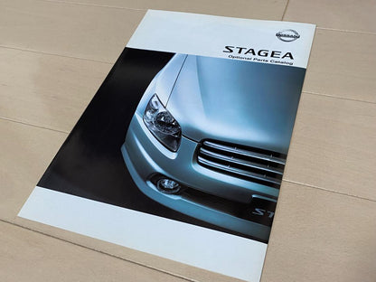 Nissan Stagea Option Catalog Set 2001 Edition