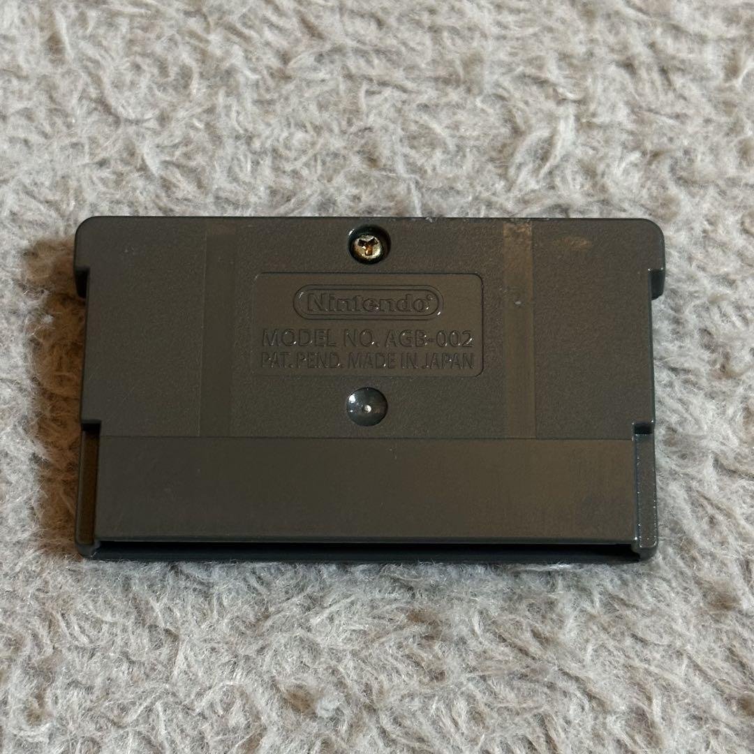 [Game] Milmo's Pon! Dream Cake * Used Game Software Only for GBA