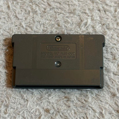 [Game] Milmo's Pon! Dream Cake * Used Game Software Only for GBA