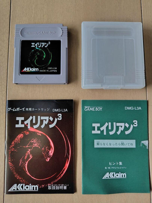 Game Boy Alien 3 Excellent Condition