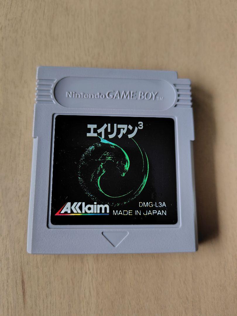 Game Boy Alien 3 Excellent Condition