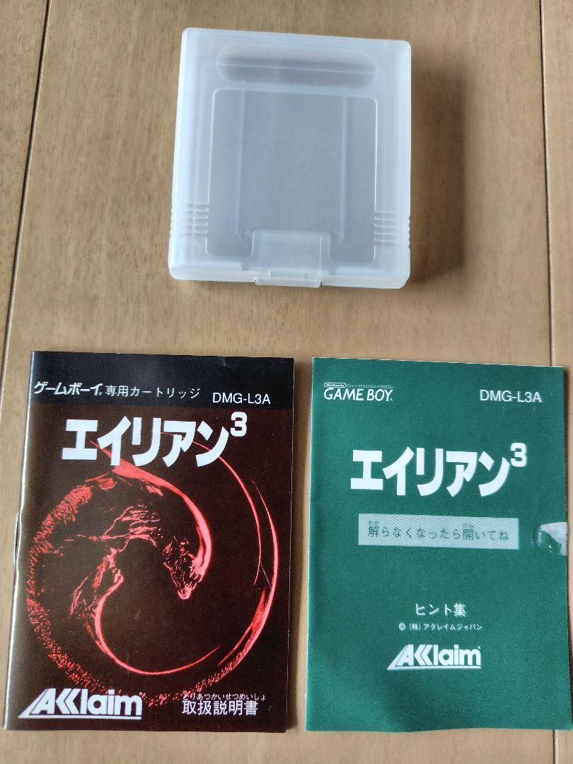 Game Boy Alien 3 Excellent Condition