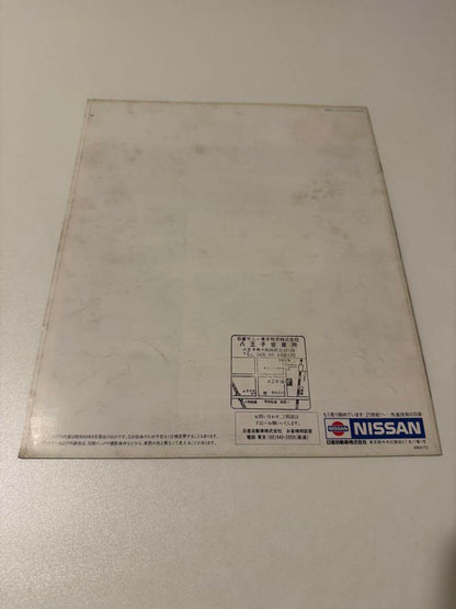 Nissan Stanza FX Catalog