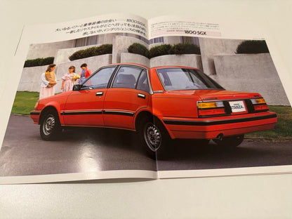 Nissan Stanza FX Catalog