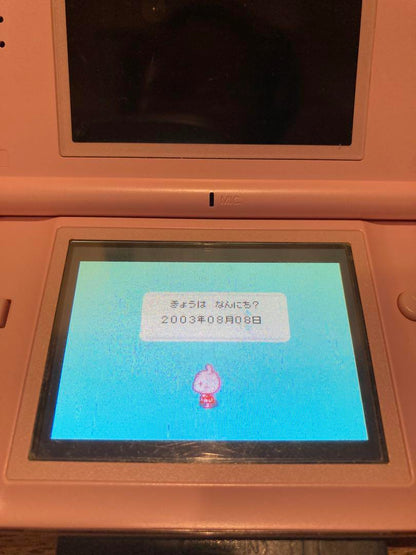 Chibi GURUMI Game Boy Advance Software with Manual