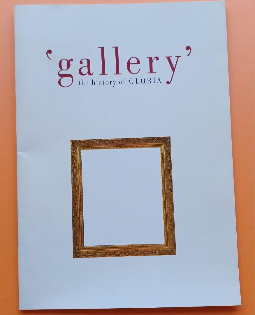 【Excellent Condition 1991】Historical Models "The History of GLORIA"
