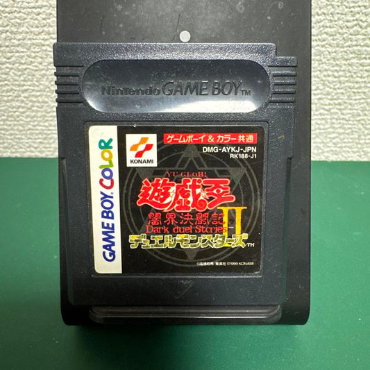 Yu-Gi-Oh! Duel Monsters II Game Boy Game