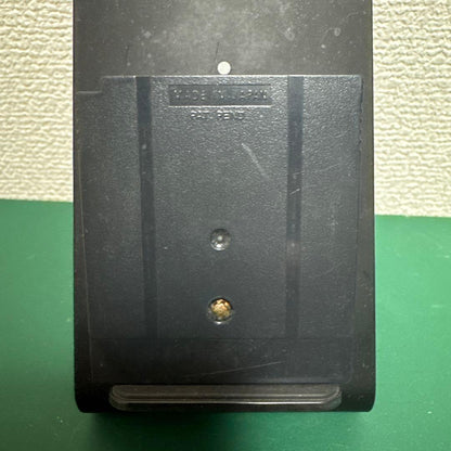 Yu-Gi-Oh! Duel Monsters II Game Boy Game